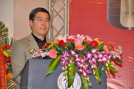 第1期第一單元現(xiàn)場實(shí)錄