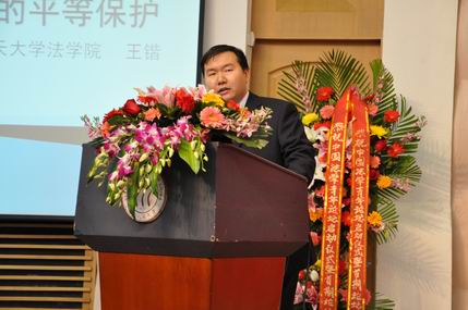 第1期第一單元現(xiàn)場實(shí)錄