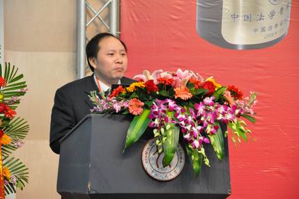 第1期第一單元現(xiàn)場實(shí)錄