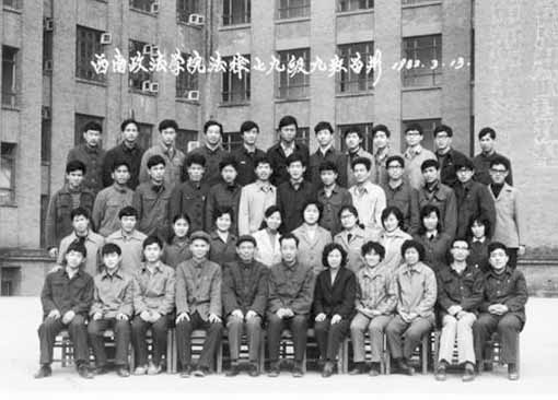 難忘歌樂山下 (結(jié)束篇)