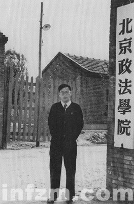 江平:一直追夢的“80后”