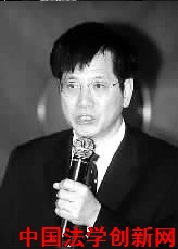 檢察日?qǐng)?bào):對(duì)話“新程序主義”:在價(jià)值沖突中實(shí)現(xiàn)共和