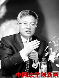 檢察日?qǐng)?bào):對(duì)話“新程序主義”:在價(jià)值沖突中實(shí)現(xiàn)共和