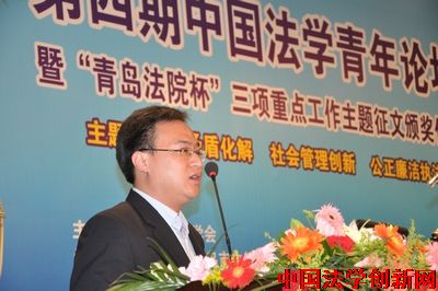 第4期第2單元實(shí)錄