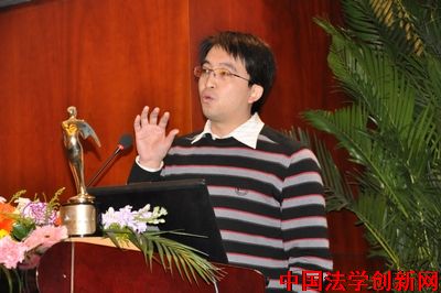 第4期第2單元實(shí)錄