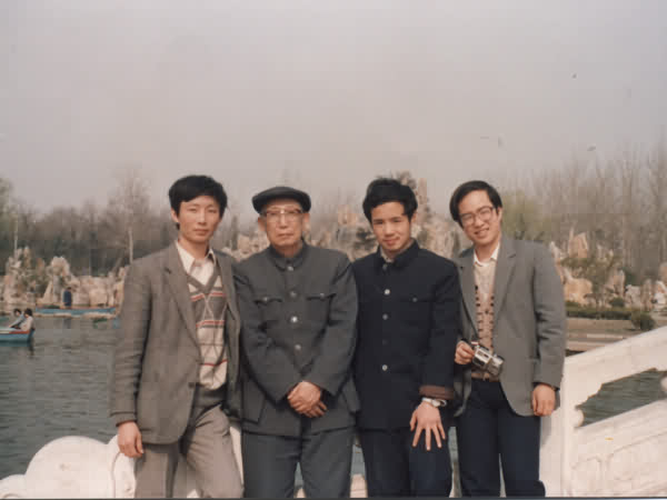 佟柔先生的珍貴照片