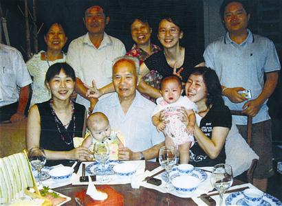 一門三博士:蔣碧昆教授和他的兒女們