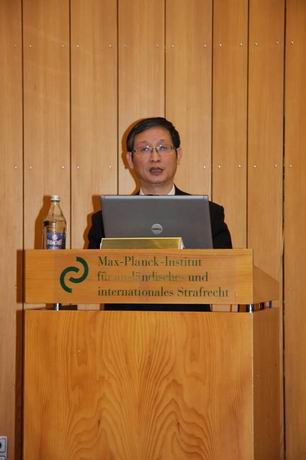 陳興良教授在德國馬普外國刑法與國際刑法研究所發(fā)表演講