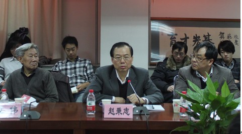 北師大文科跨學(xué)科沙龍——司法規(guī)律與司法能動