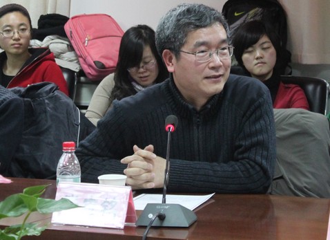 北師大文科跨學(xué)科沙龍——司法規(guī)律與司法能動