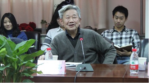 北師大文科跨學(xué)科沙龍——司法規(guī)律與司法能動