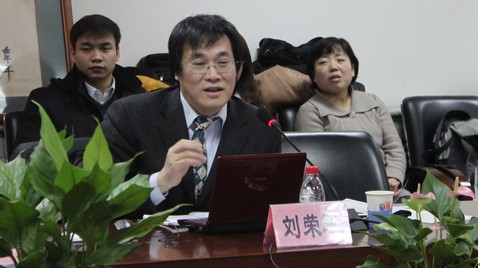 北師大文科跨學(xué)科沙龍——司法規(guī)律與司法能動