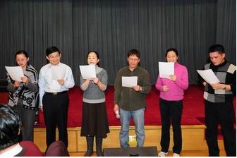 清華法學院召開第11次戰(zhàn)略發(fā)展研討會