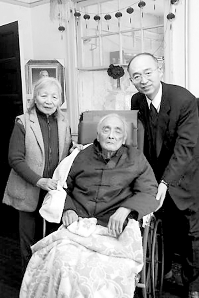 世間再無(wú)芮先生——追憶恩師芮沐