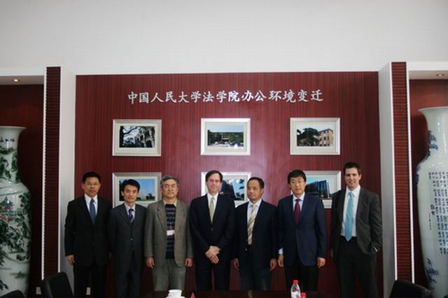 耶魯大學(xué)葛維寶教授一行訪問人大法學(xué)院