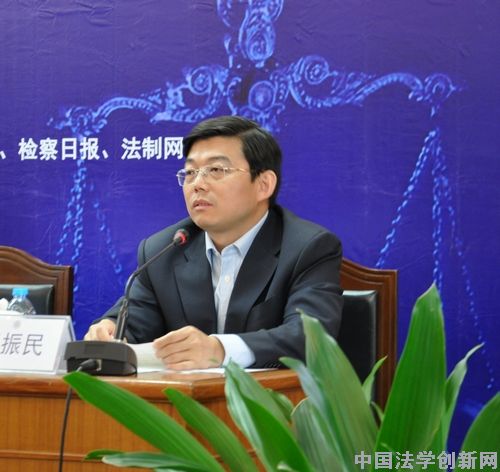 綜述:第5期中國(guó)法學(xué)創(chuàng)新講壇在清華園成功舉行