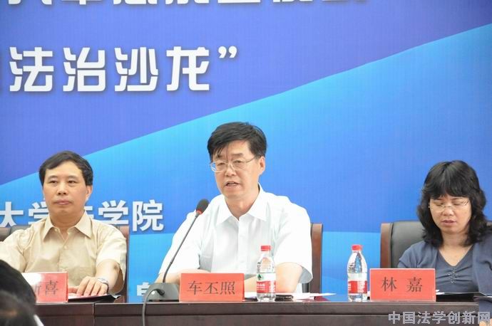 【圖文綜述】人大法治信息研究中心成立儀式暨首期“金杜—明德法治沙龍”成功舉辦