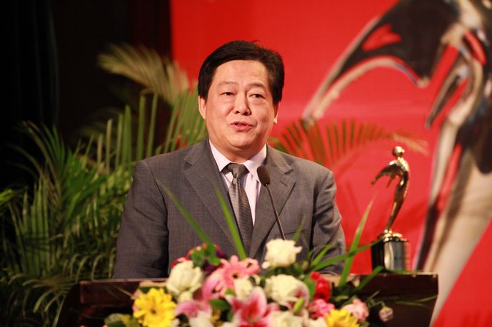 第七屆開幕式實(shí)錄