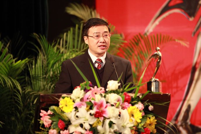 第七屆開幕式實(shí)錄