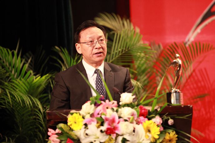 第七屆開幕式實(shí)錄