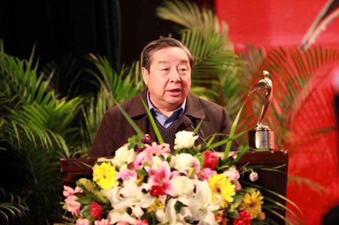 第七屆開幕式實(shí)錄