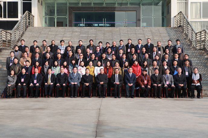 第七屆開幕式實(shí)錄