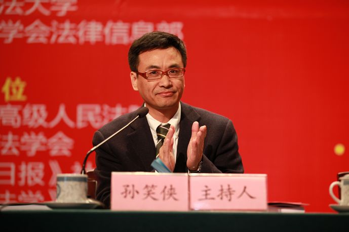 第七屆第一單元實(shí)錄