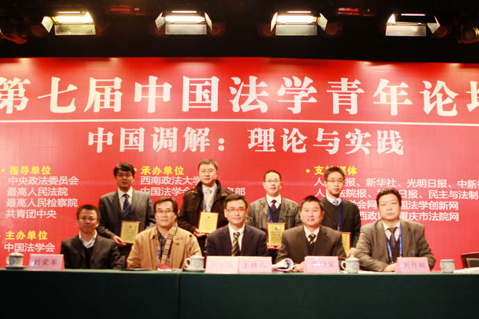 第七屆第一單元實(shí)錄