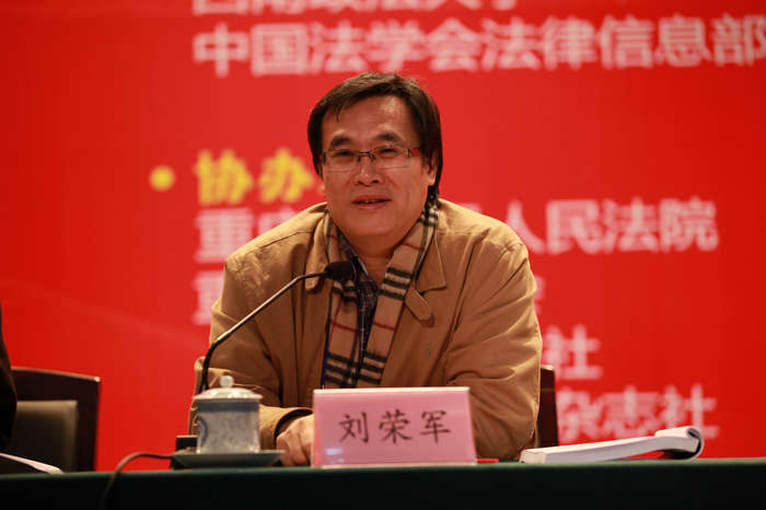 第七屆第一單元實(shí)錄