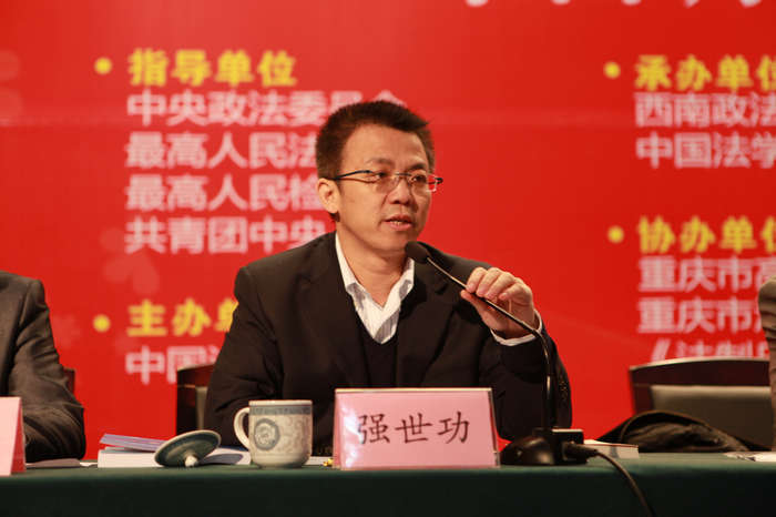 第七屆第一單元實(shí)錄