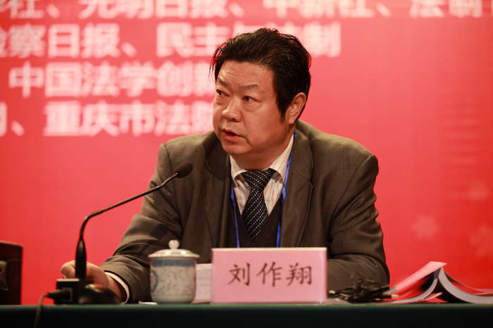 第七屆第一單元實(shí)錄