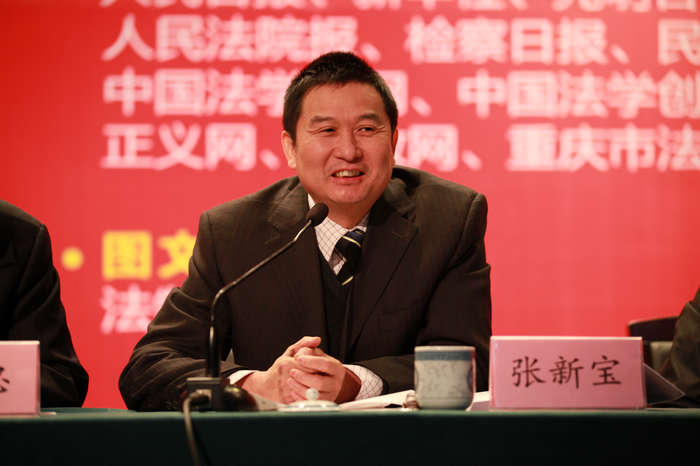 第七屆第一單元實(shí)錄