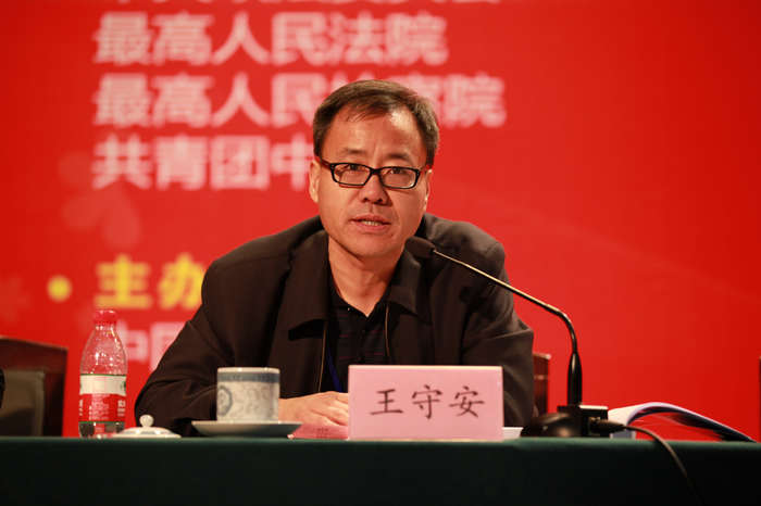 第七屆第三單元實錄