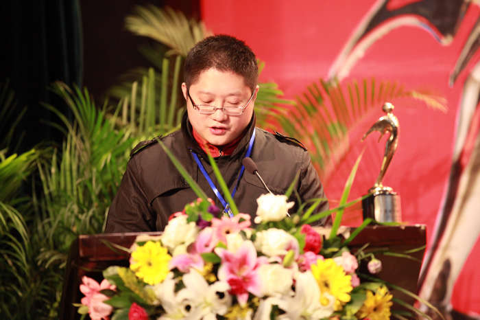 第七屆第三單元實錄