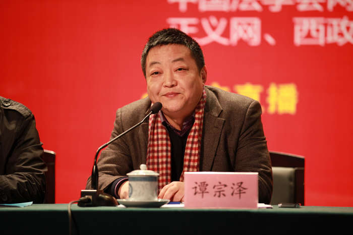 第七屆第三單元實錄