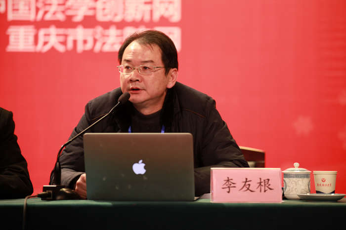 第七屆第三單元實錄