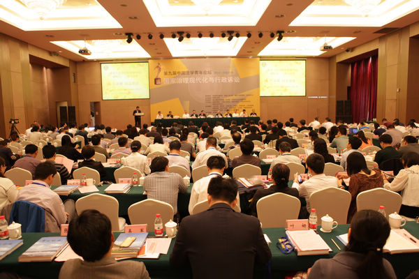 ���D�ľC�����ھŌ��Ї����W(xu��)����Փ��