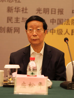 ���D�ľC�����ھŌ��Ї����W(xu��)����Փ��