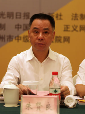 ���D�ľC�����ھŌ��Ї����W(xu��)����Փ��