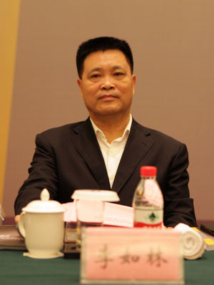 ���D�ľC�����ھŌ��Ї����W(xu��)����Փ��