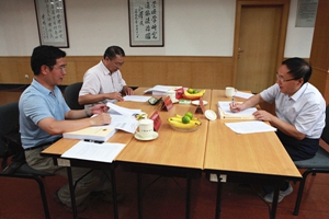 第十屆青年論壇征文終評會順利舉行