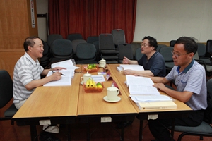 第十屆青年論壇征文終評會順利舉行