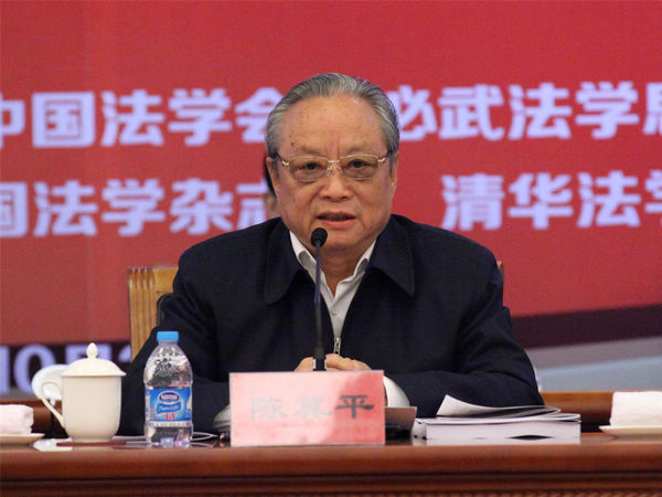 第十屆開幕式實錄