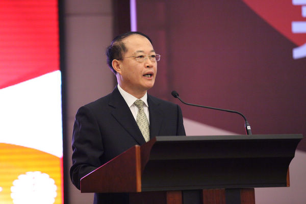 第十屆開幕式實錄