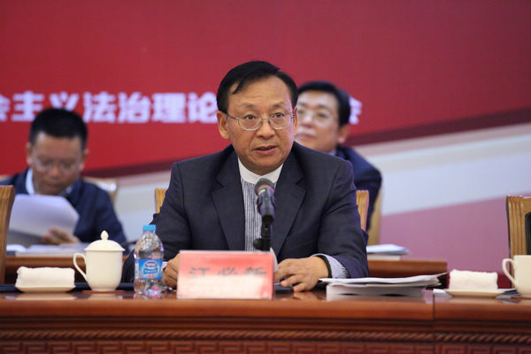 第十屆開幕式實錄