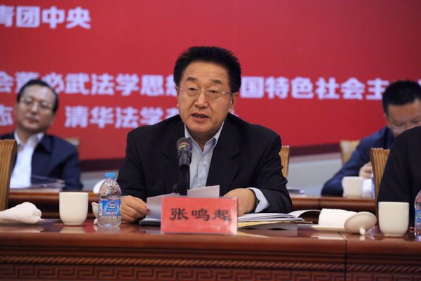 第十屆開幕式實錄