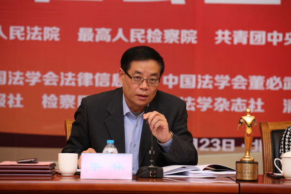 第十屆第二單元實錄