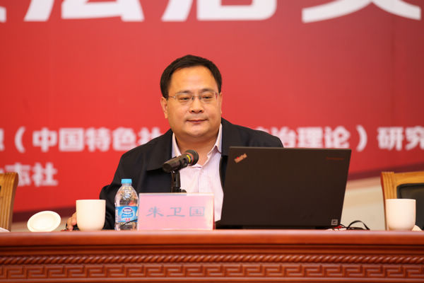 第十屆第二單元實錄