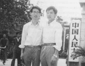 北大法律77級(jí):我的精神家園(中)