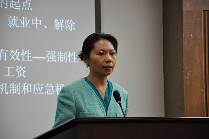 第1期第三單元現(xiàn)場實錄